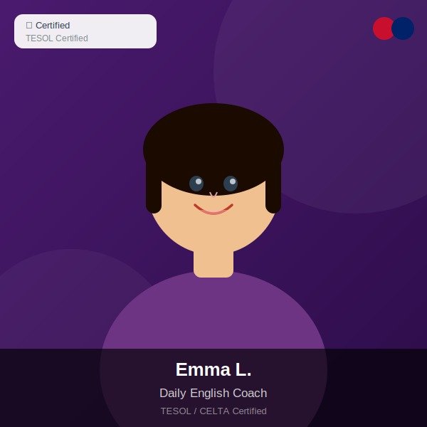 Emma L. 講師